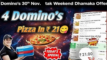 4 DOMINOS PIZZA in ₹21 में|dominos coupon code today|Domino
