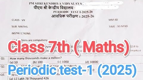 KV PT 1  Maths Class 7th sample paper/ Periodic test 1 (2025) maths class 7th for KV students #pt1