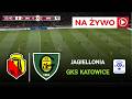 🔴 NA ŻYWO : Jagiellonia vs GKS Katowice | Ekstraklasa 2026 na żywo dzisiaj | eFootball Simulation