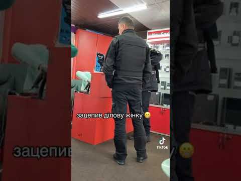 🗣 «Ты сейчас поедешь на передовую, в Бахмут»: скандал в сервисном центре Киева