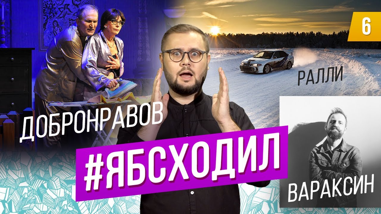 Кий вараксин официальный