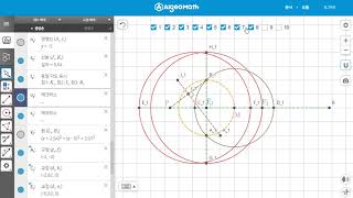 The lemniscate of Bernoulli and its two foci 00170 2019072006