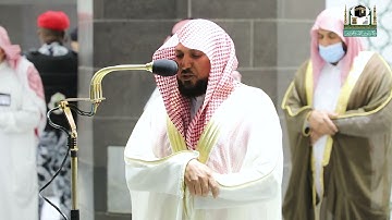 تلاوة فضيلة الشيخ د.#ماهر_المعيقلي من صلاة العشاء 16 محرم 1443هـ.