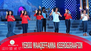 KEROGIRAAFII || IJOOLLEE IFAA AYYANA FAASIKAATIIF DHIYAATE