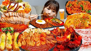 видео: Sub)Real Mukbang- Мой лучший выбор кулинарных ,поедающих видео👩🏻🍳 Острая лапша, ттокпокки🔥KOREAFOOD картинка: Sub)Real Mukbang- Мой лучший выбор кулинарных ,поедающих видео👩🏻🍳 Острая лапша, ттокпокки🔥KOREAFOOD