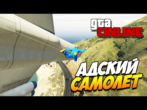 Video: Prednaročila GTA 5 PC Vključujejo Brezplačno Igro Rockstar