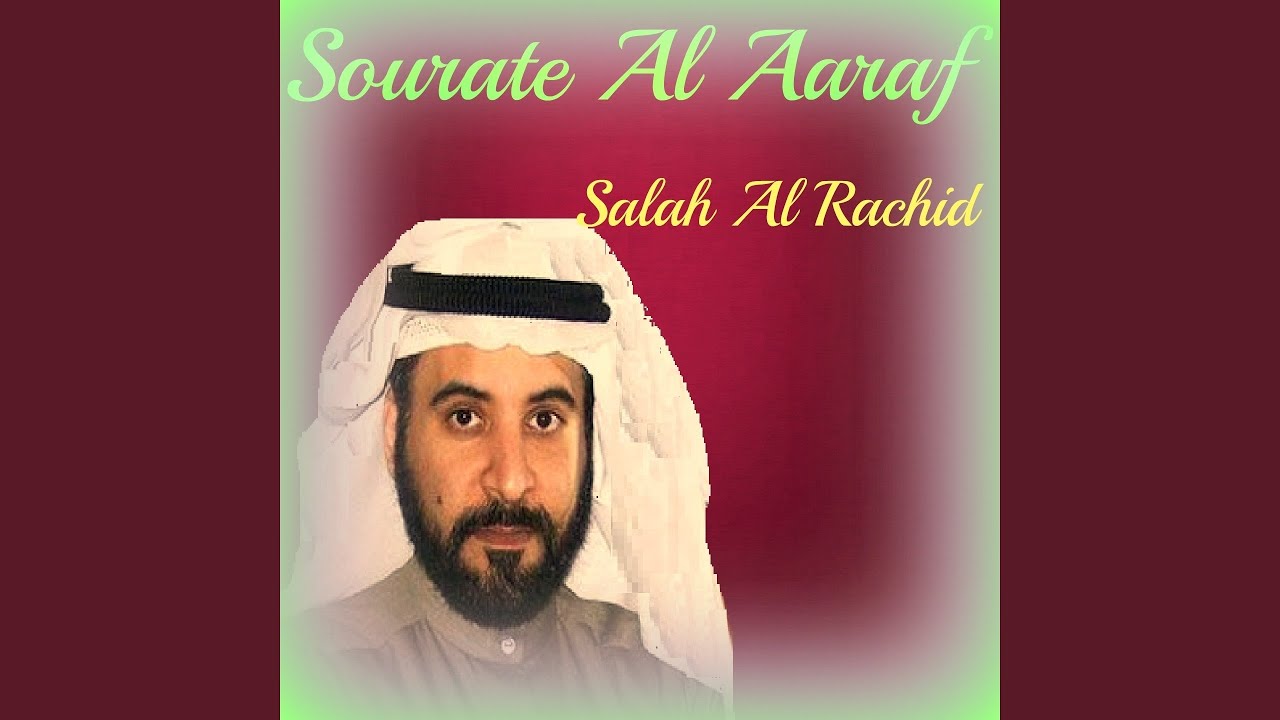 Sourate Al Aaraf, Pt. 2 (Quran)