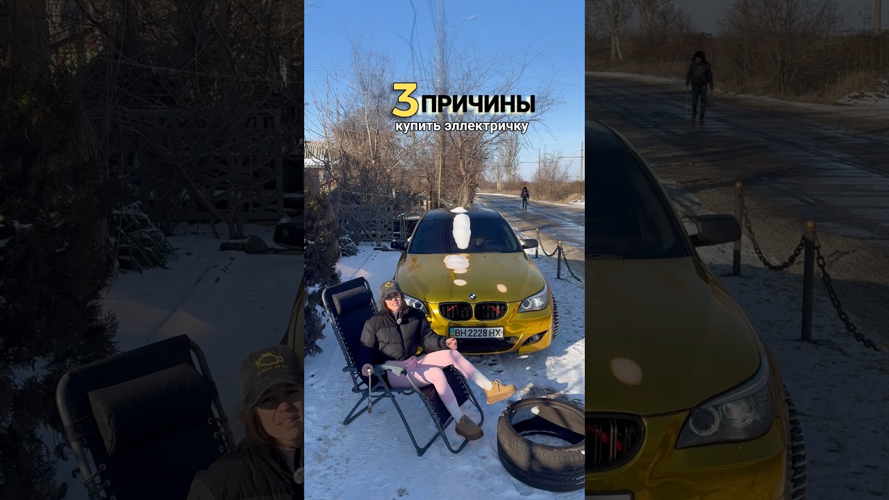 Весомые ПРИЧИНЫ 🤣 