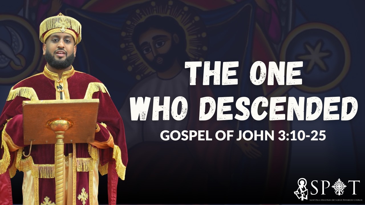 Тот, кто нисходит (Зевереде) || Размышление