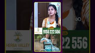 పక్షవాతం రావడానికి ముఖ్య కారణాలు ఏమిటి| iDream Health