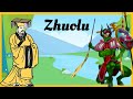 Ancient Chinese History Quiz