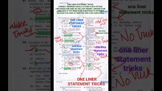 UPSC CAPF AC ELIMINATION TRICKS PYQ 2025