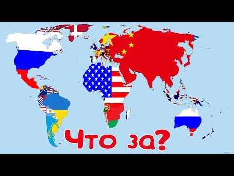 Видео: Проверьте эту карту, чтобы узнать, какая страна в мире имеет самое большое языковое разнообразие