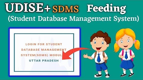 UDISE+ student data entry | udise student data kaise bhare| #sdms | udise +2022-23| udise plus sdms|