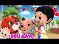 Holi Aayi Holi Aayi | होली आई | Hindi Nursery Rhymes