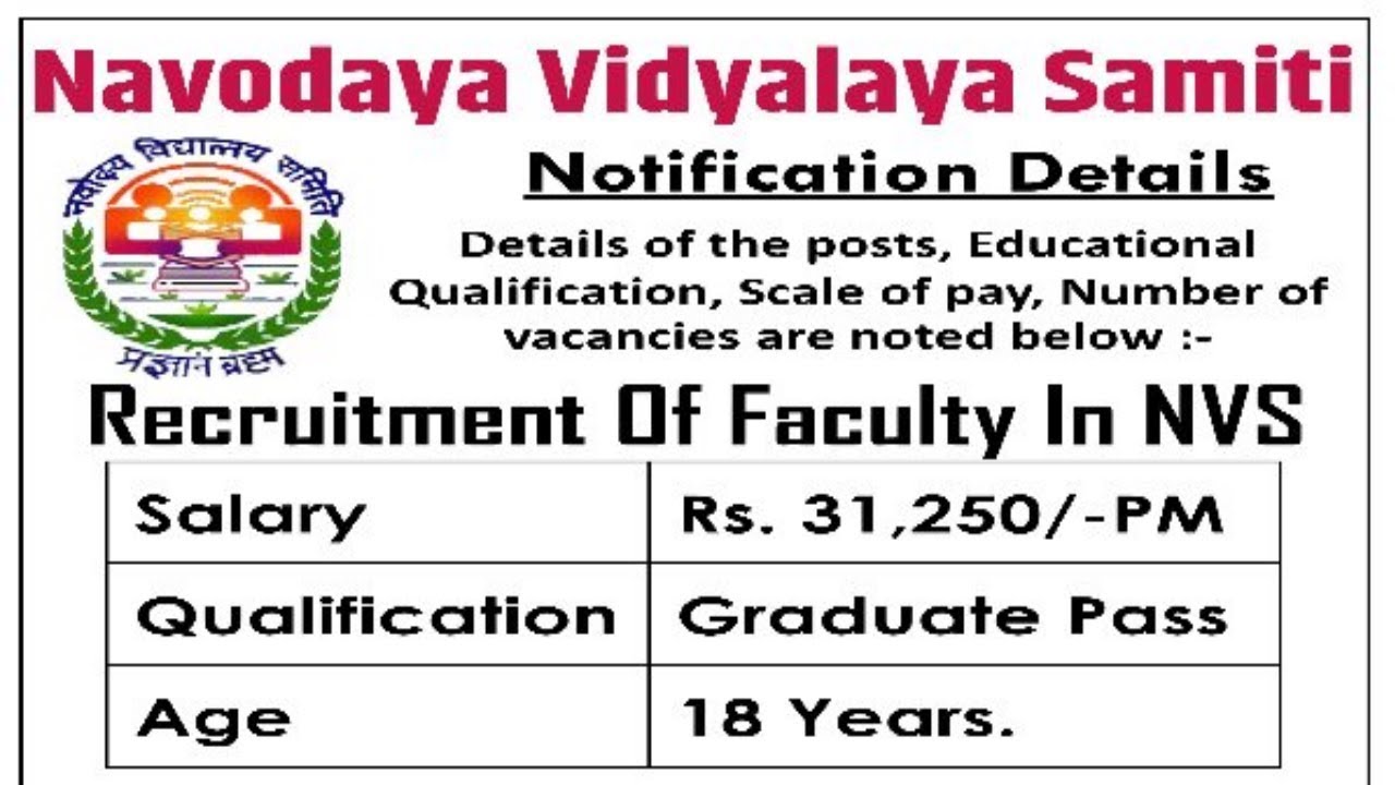 Navodaya Vidhyalaya Samiti NVS Recruitment - Govt Jobs - Sarkari Naukri - Apply Online