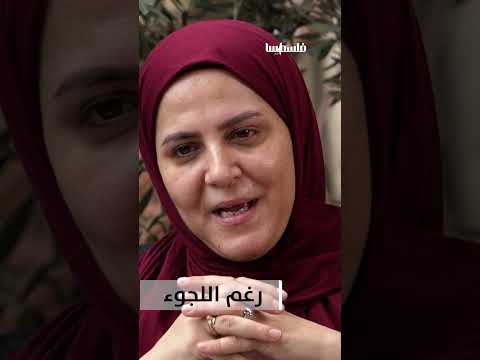 نهى عودة الأب وجه ملائكي يلم شتات الروح