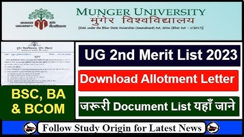 Munger University UG 2nd Merit List 2023 | Munger University Part 1 Admission 2023 Second Merit List
