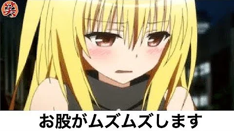 ボけてしずかばくしょうへん60 Mp3