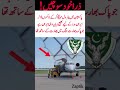 Helping with dollar #militarypowe #pakarmy #army #geonews #military #paf #armedforces #pak