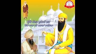 baba Vadbhag singh ji ! sant baba Hardev Singh Ji Sanaur wale