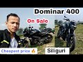 Dominar 400 on Sale in cheapest price😱 || Second hand bikes in Siliguri 🔥#dominar400