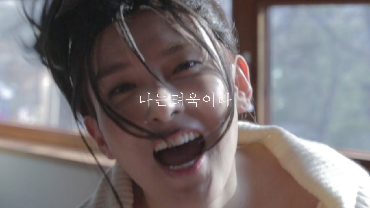 [I am OO] Ryeo Wook of Super Junior [Eng Sub]