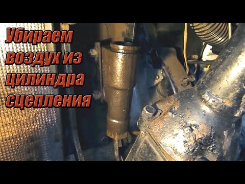 Видео: Как я узнаю, что мой главный цилиндр нуждается в замене?