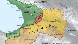 Argveti | Wikipedia audio article