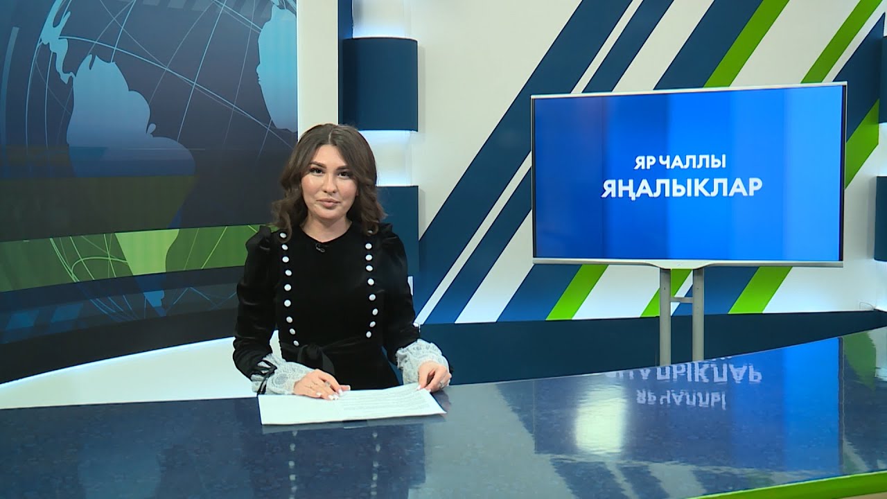 Яналыклар. Яр Чаллы. 15.03.2024 #НовостиЧелнов #Челны #Новости # ...