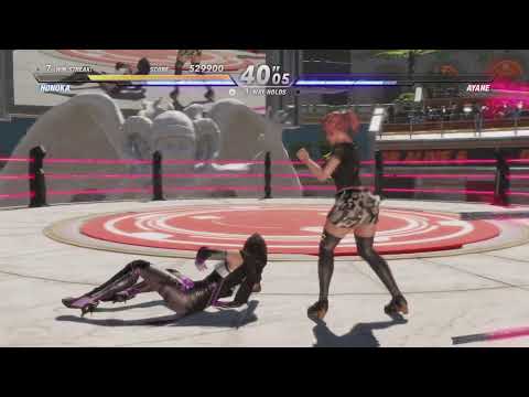 DOA6 QUEST