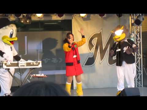 Ｈ25　千葉ロッテファン感謝デー　ＤJマーくん5　島倉千代子～goマリーンズ