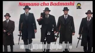 Na ka wo cha sar Tete Namano cha Badmashi Phasto Full song 2025 Badmashi Asad Lofar
