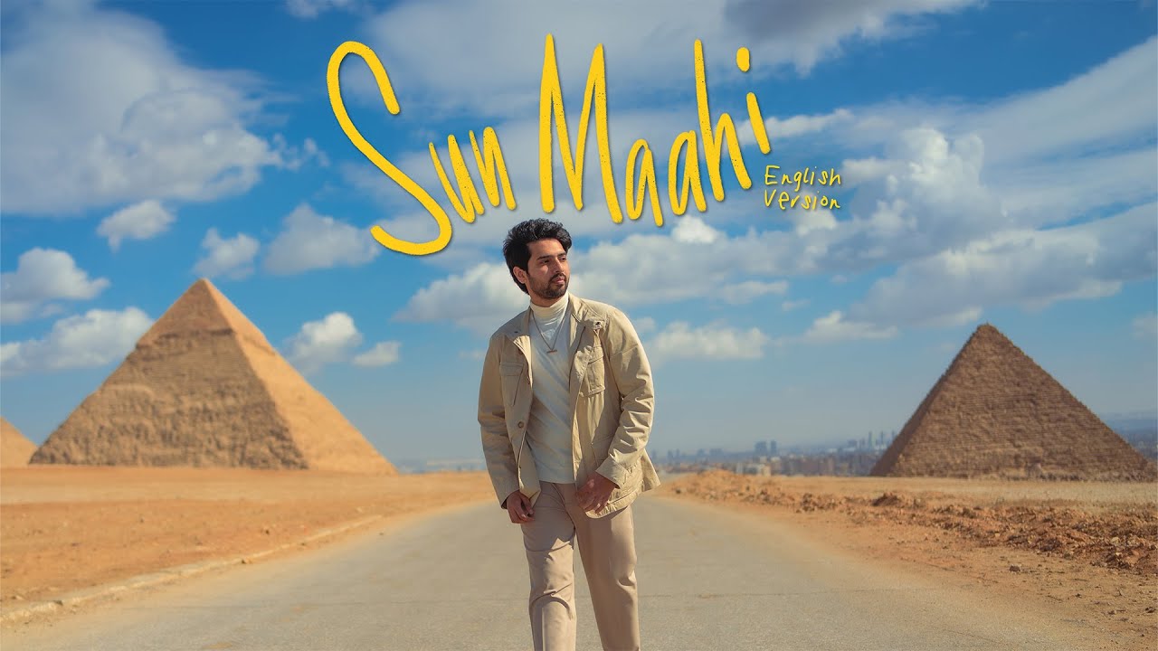 Sun Maahi English Version   Armaan Malik Amaal Mallik  Always Music Global