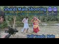 Shardi main shooting  rajisthani chachihina khanak up 21 vloggerakup21vlogger vlog dailyvlog