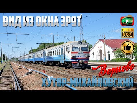 Відео
