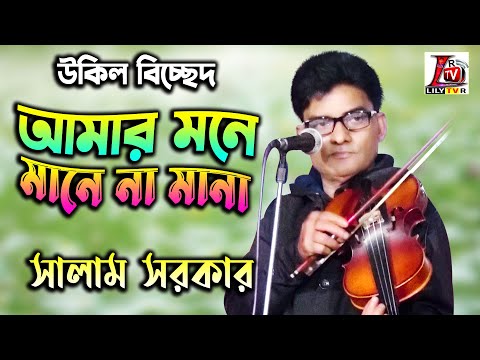 Deidara va Tobi jinsiy aloqa