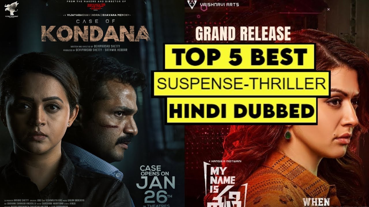 Top 7 Suspense Thriller Movies You Must Watch | Best Suspense Movies ...