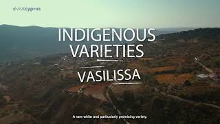 Vasilissa (Indigenous Varieties Of Cyprus)