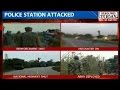 Terror Attack Jammu; Killed, Others