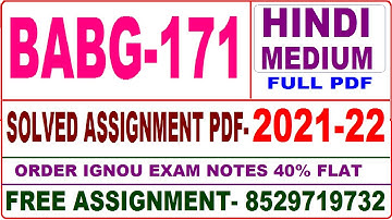 babg-171 solved assignment 2021-22 / babg 171 solved assignment in hindi / ignou babg 171