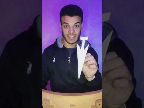 تعالي اقولك ازاي تعمل طياره ورق تطير لمسافات طويلة إختراعات اختراعات بسيطة