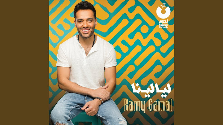 Te3eshy leya