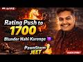 Live Chess 🔴 Rating Grind 1700 Target | PawnStorm Jeet