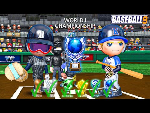 I BEAT BASEBALL 9! World 1 League Championship!
