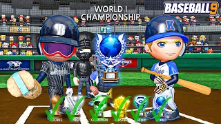 I BEAT BASEBALL 9! World 1 League Championship! screenshot 3