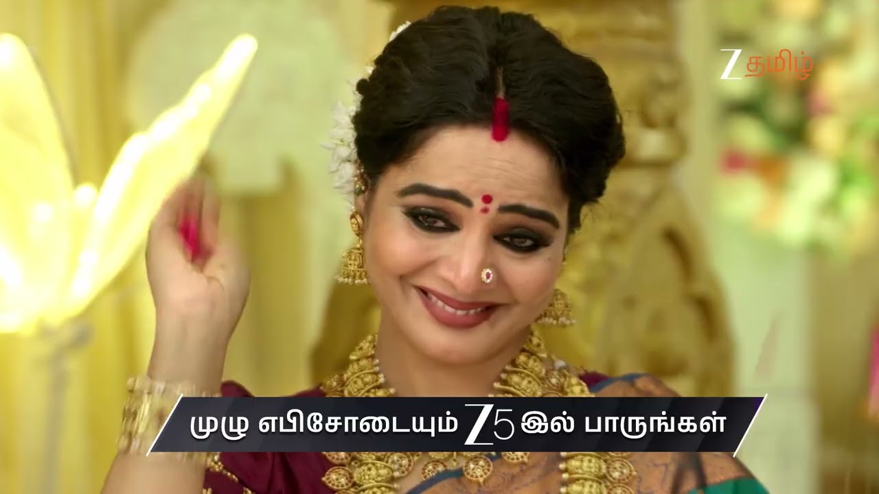 Annamalai Kudumbam | Ep 90 | Preview | Mar, 10 2026 | Roopa B,Yuktha, Aashish | Zee Tamil