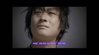LAung BYID ZAE Tung"/nghaui" - Z.Kham" Qae