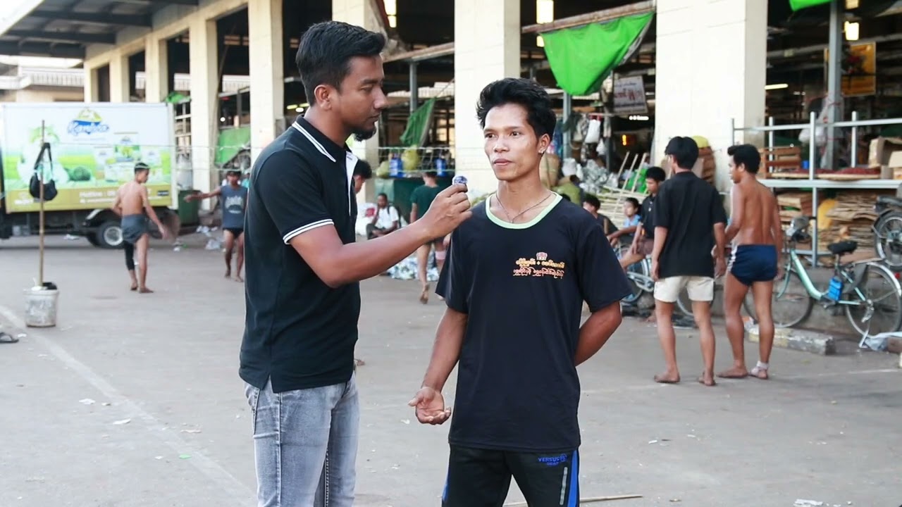 မေးမယ်၊ဖြေမယ်၊ဆော့်မယ်Part-20