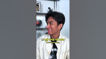 Saying I Love You to David